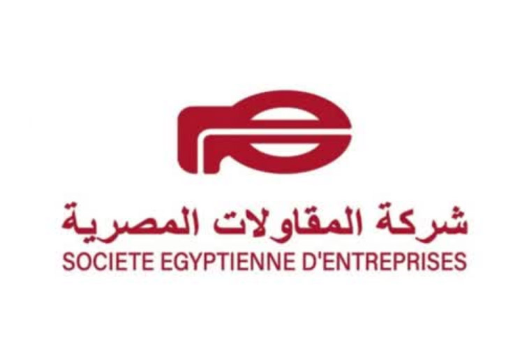 شركة المقاولات المصرية المختار ابراهيم