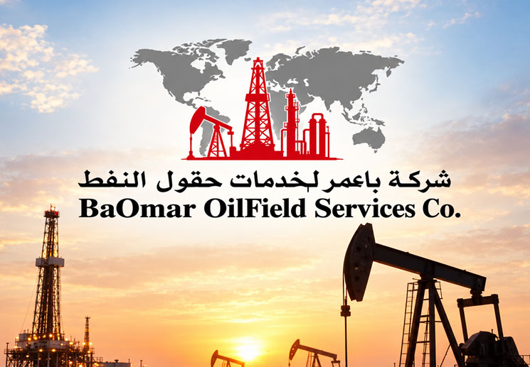 شركة باعمر لخدمات حقول النفط